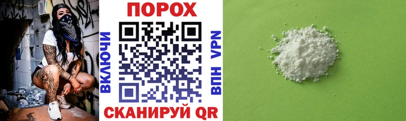 Купить закладки  Краснозаводск  Амфетамин 97% 