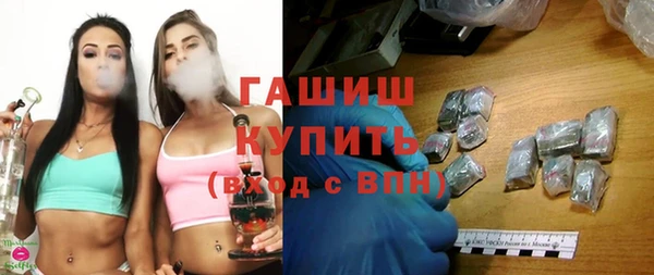 Альфа ПВП Заводоуковск