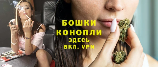 ешки Заволжье