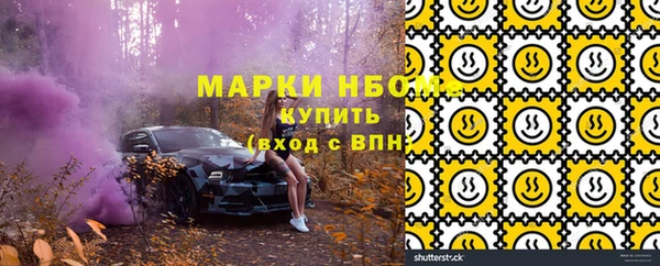 ешки Заволжье