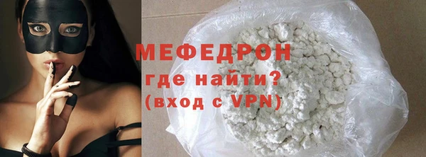 Альфа ПВП Заводоуковск