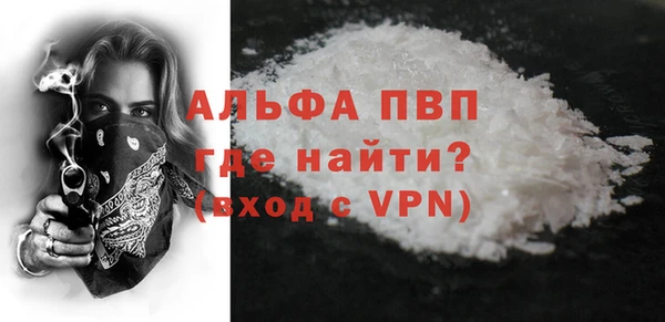 ешки Заволжье