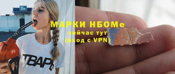 Альфа ПВП Заводоуковск