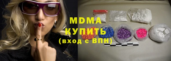 ешки Заволжье