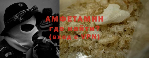 ешки Заволжье