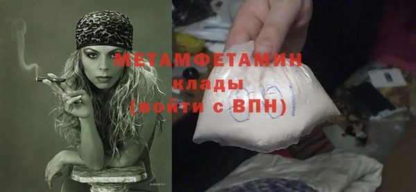 ешки Заволжье