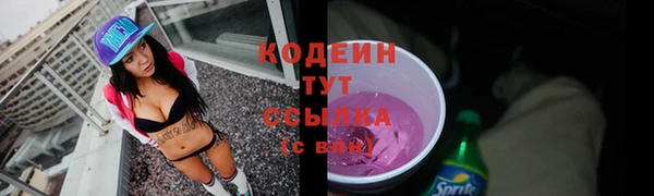 ешки Заволжье