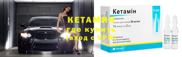 ешки Заволжье