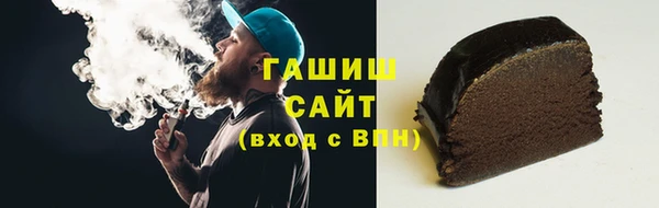 мяу мяу мука Заволжск