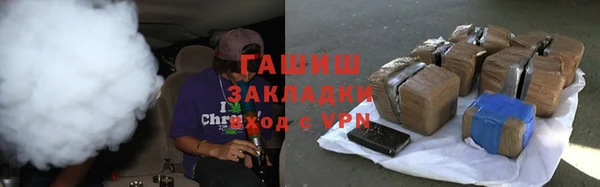 ешки Заволжье