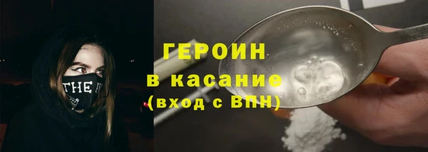 ешки Заволжье