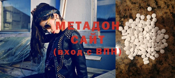 ешки Заволжье
