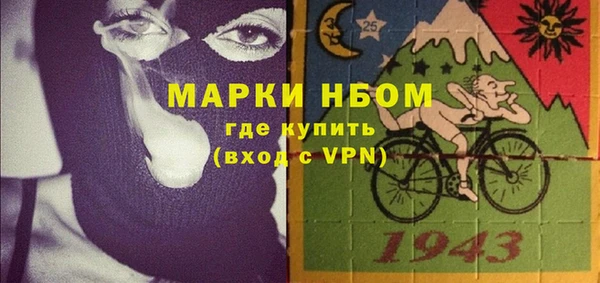 ешки Заволжье