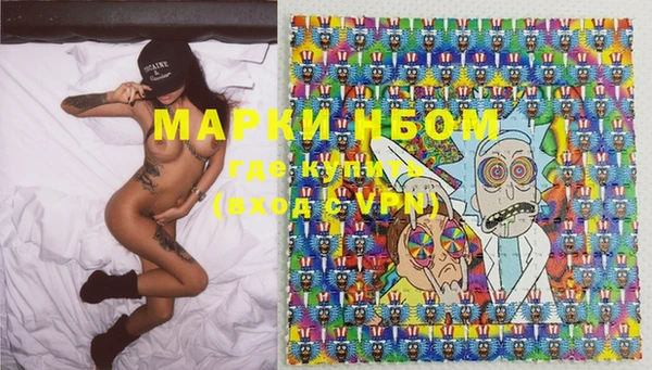 Альфа ПВП Заводоуковск