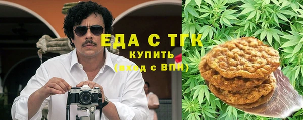 Альфа ПВП Заводоуковск