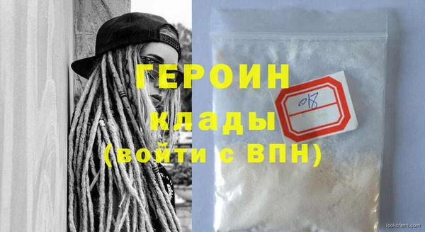мяу мяу мука Заволжск