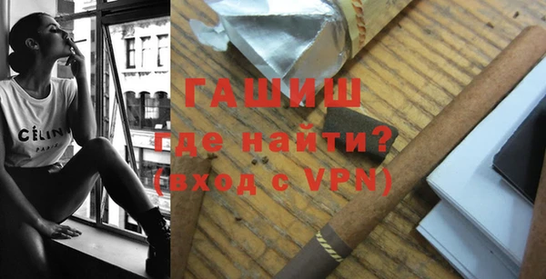 Альфа ПВП Заводоуковск