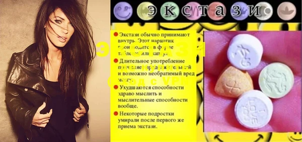 мяу мяу мука Заволжск