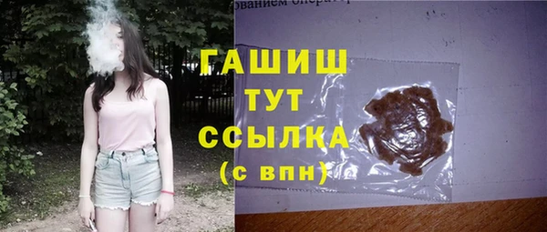 Альфа ПВП Заводоуковск