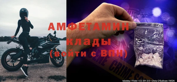 ешки Заволжье