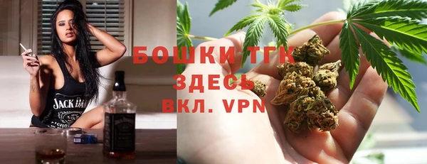 ешки Заволжье