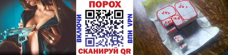 МЕТАМФЕТАМИН Methamphetamine  Купить закладки  Краснозаводск 