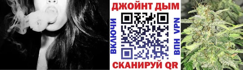 Купить  Краснозаводск  МАРИХУАНА Amnesia 